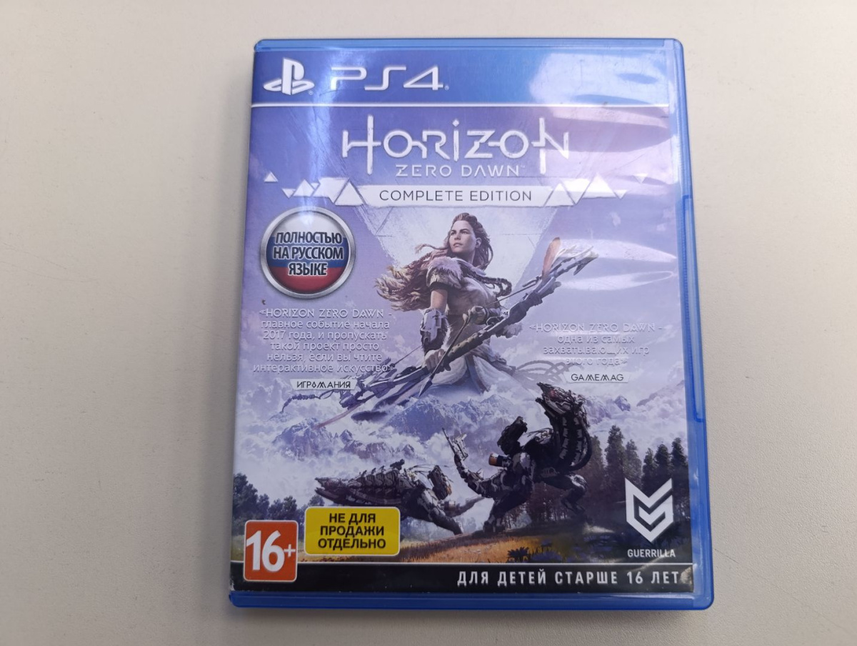 Игра Playstation 4 Horizon Zero Dawn