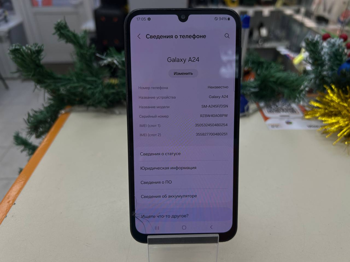 Смартфон Samsung Galaxy A24 6/128Gb