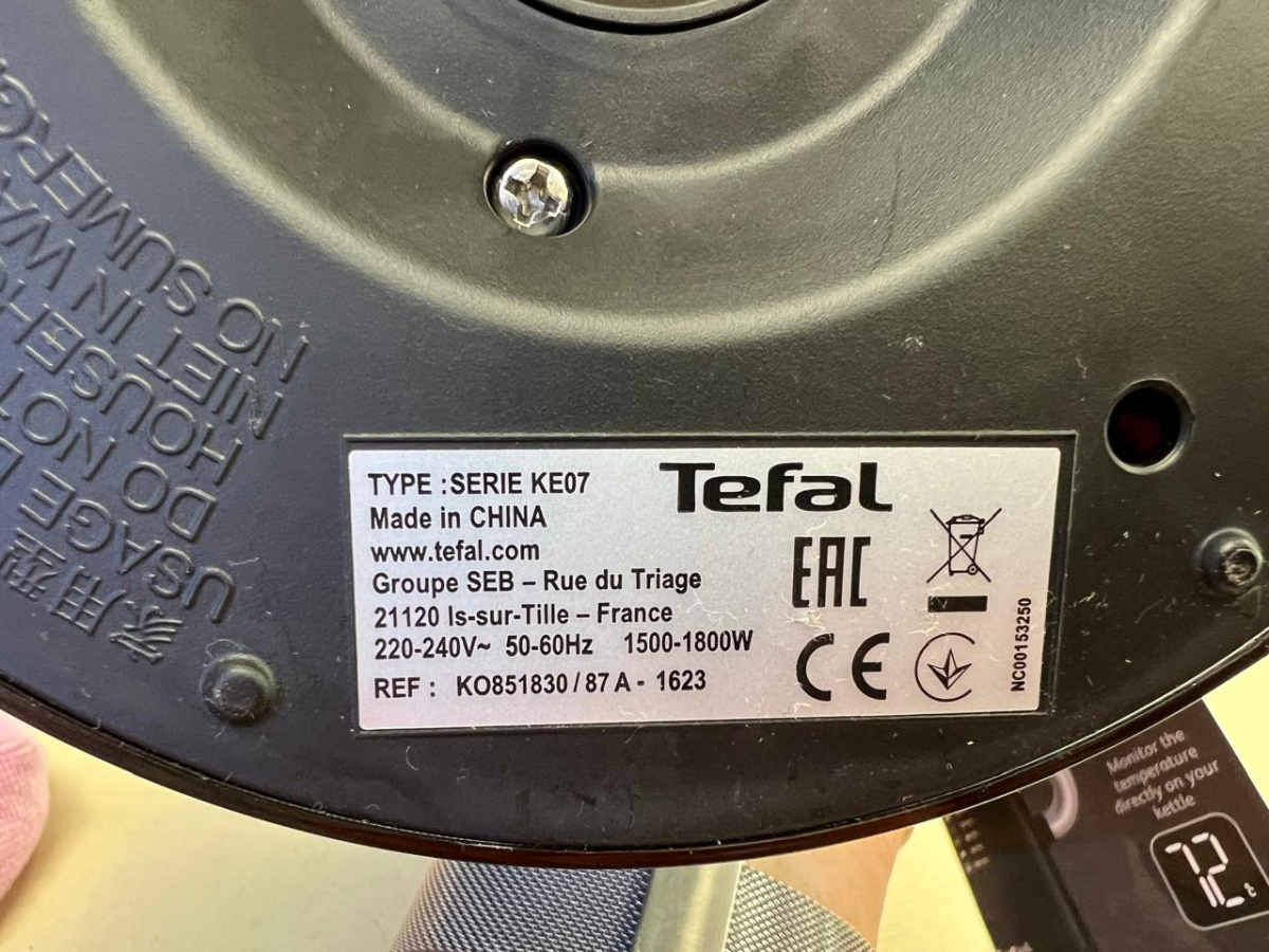 Чайник электрический Tefal Smart&Light KO851830