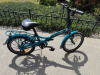 Велосипед STELS PILOT 650