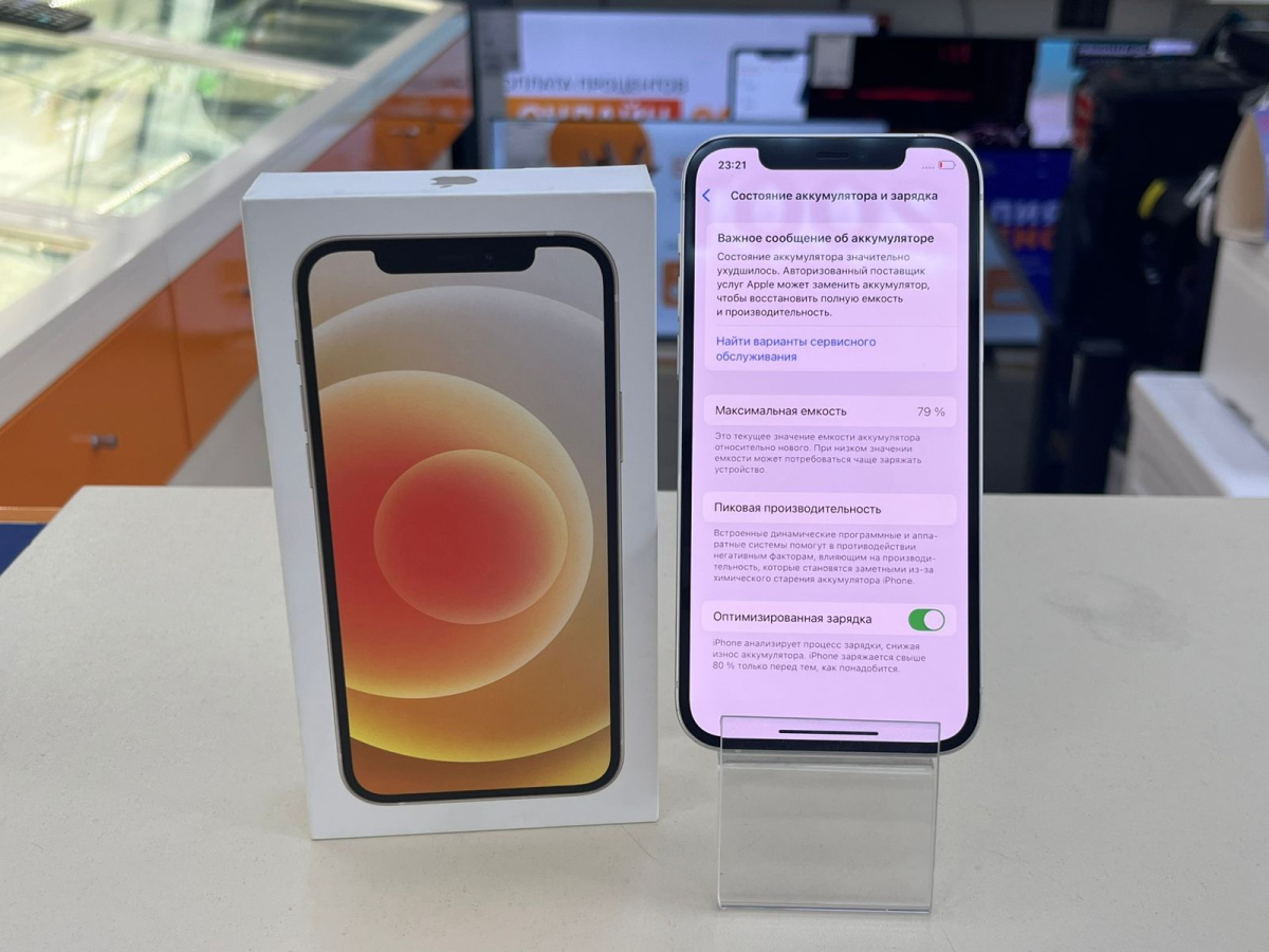Смартфон Apple iPhone 12 64Gb