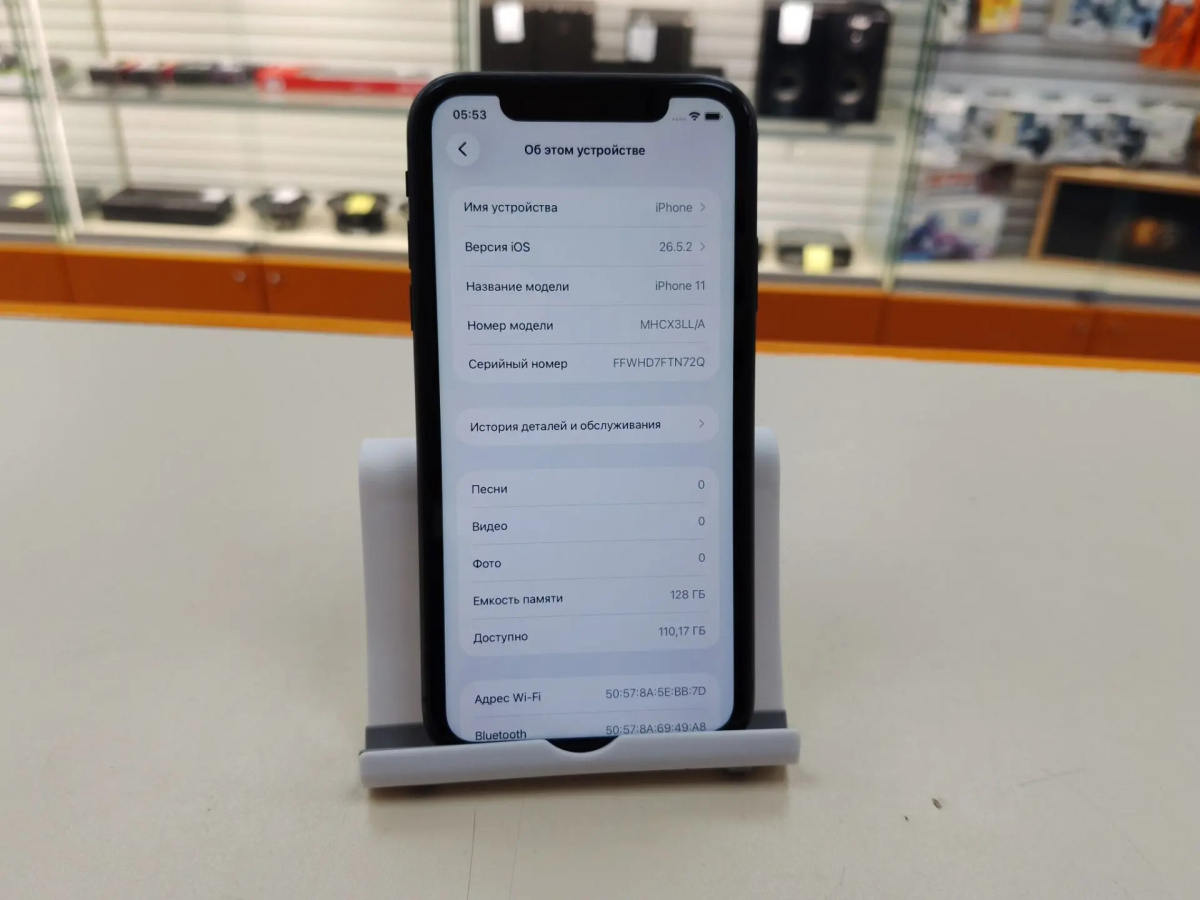 Смартфон Apple iPhone 11 128Gb