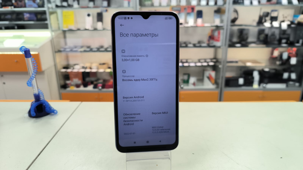 Смартфон Xiaomi Redmi 9C 3/64 NFC