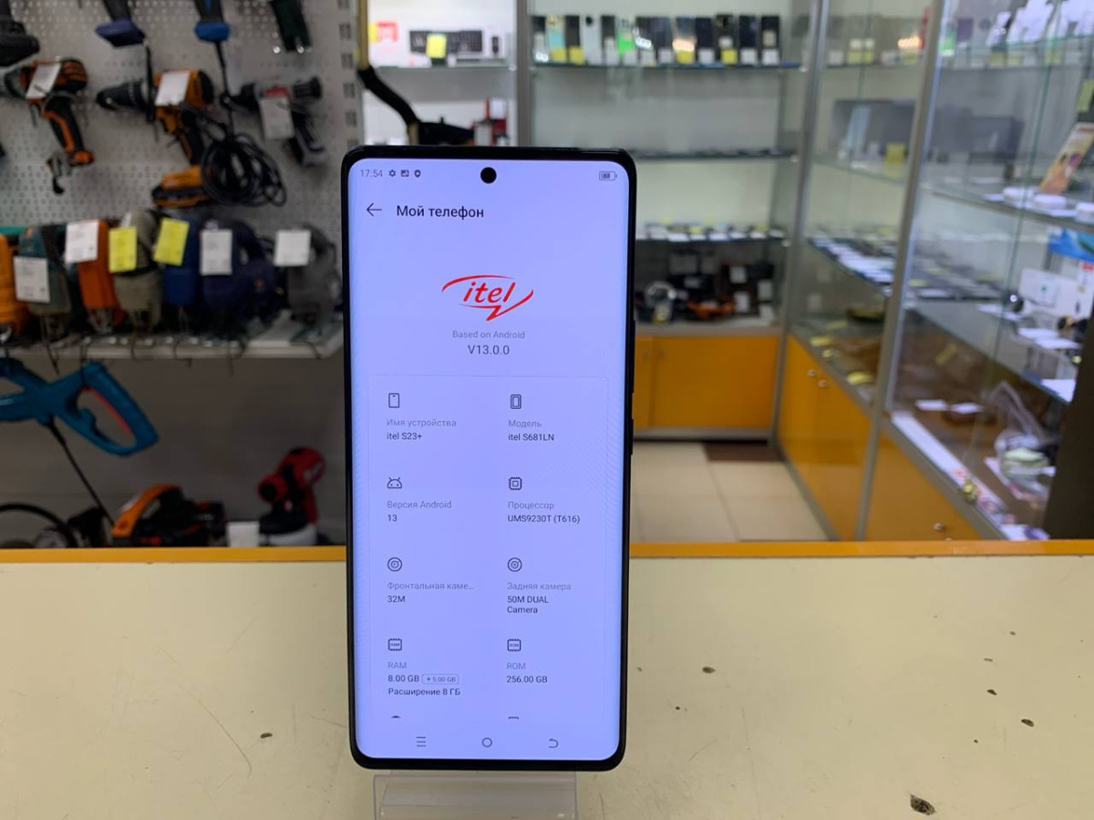 Смартфон Itel s23+ 8/256