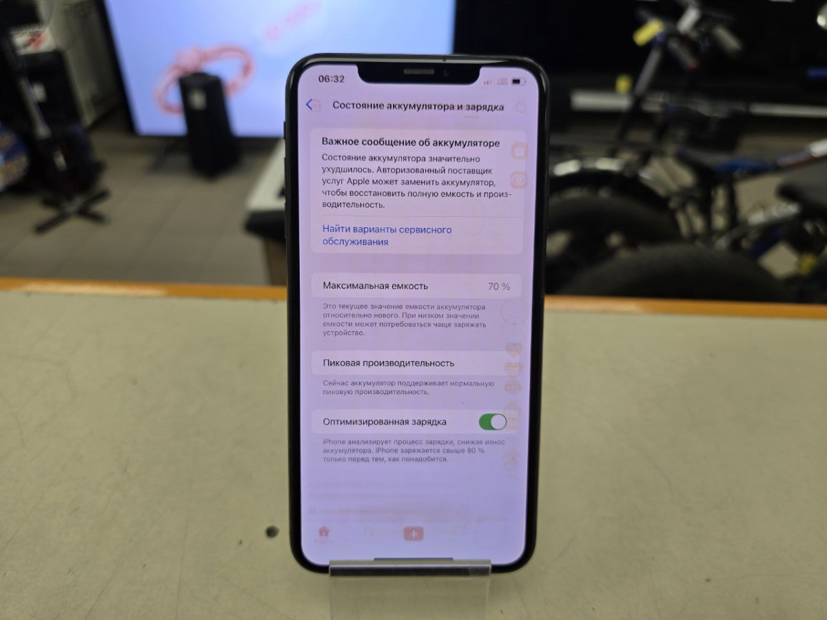 Смартфон Apple iPhone Xs Max 64Gb