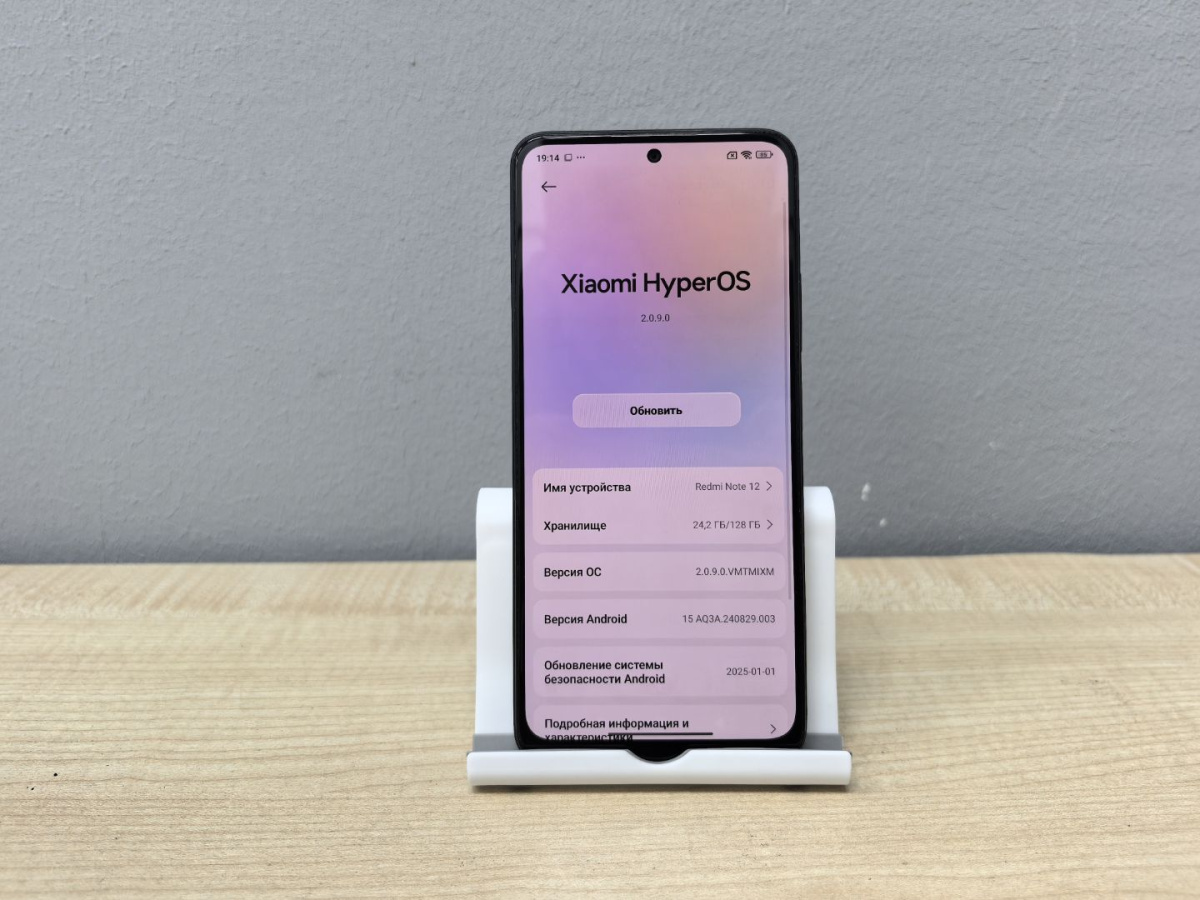 Смартфон Xiaomi Redmi Note 12 4/128