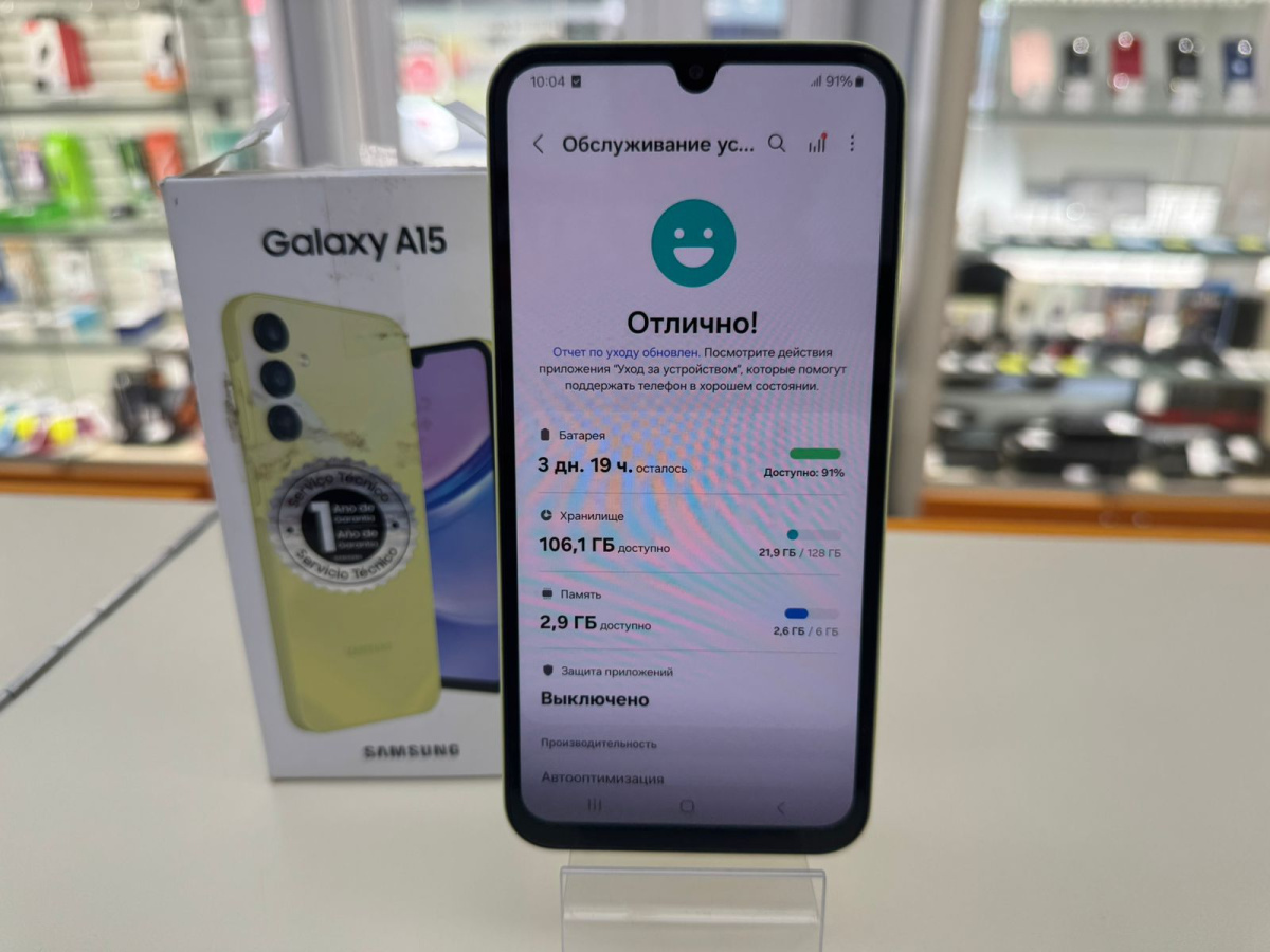 Смартфон Samsung Galaxy A15 6/128