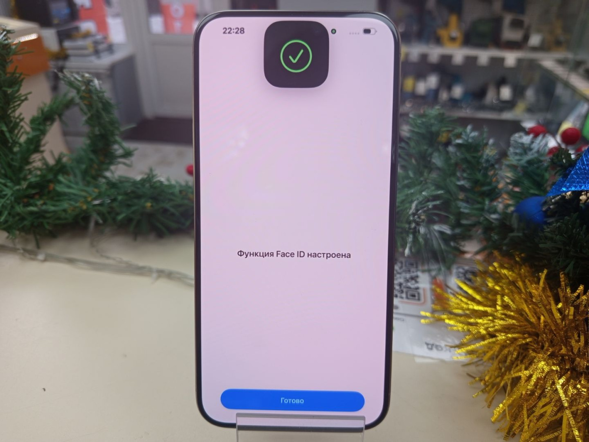 Смартфон Apple iPhone 15 Pro Max 256Gb