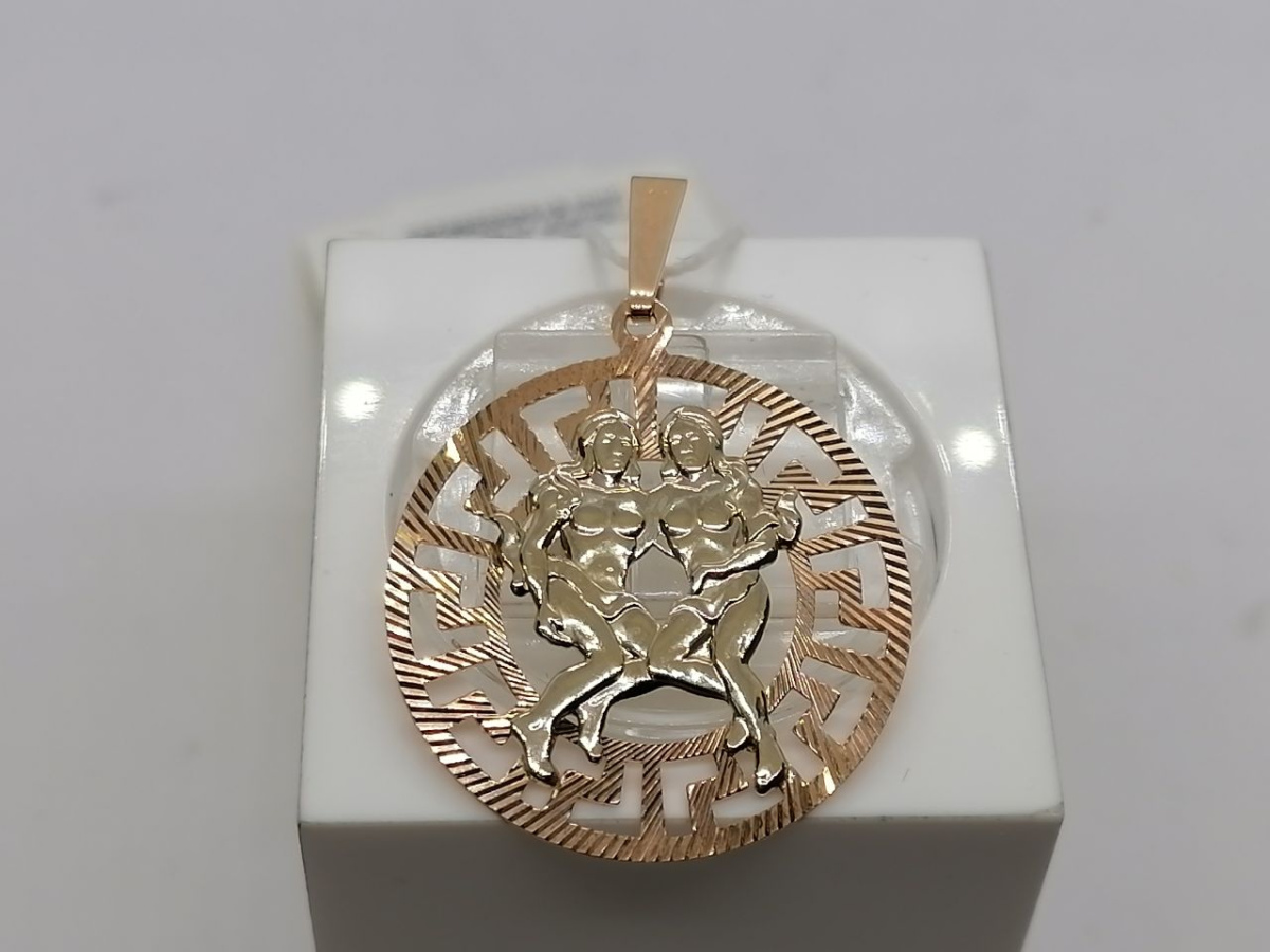 ПОДВЕСКА ЗНАК ЗОДИАКА БЛИЗНЕЦЫ (Au 585)