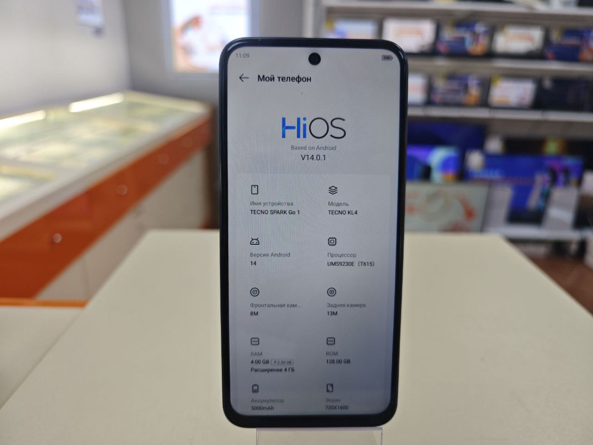 Смартфон Tecno Spark Go1 4/128