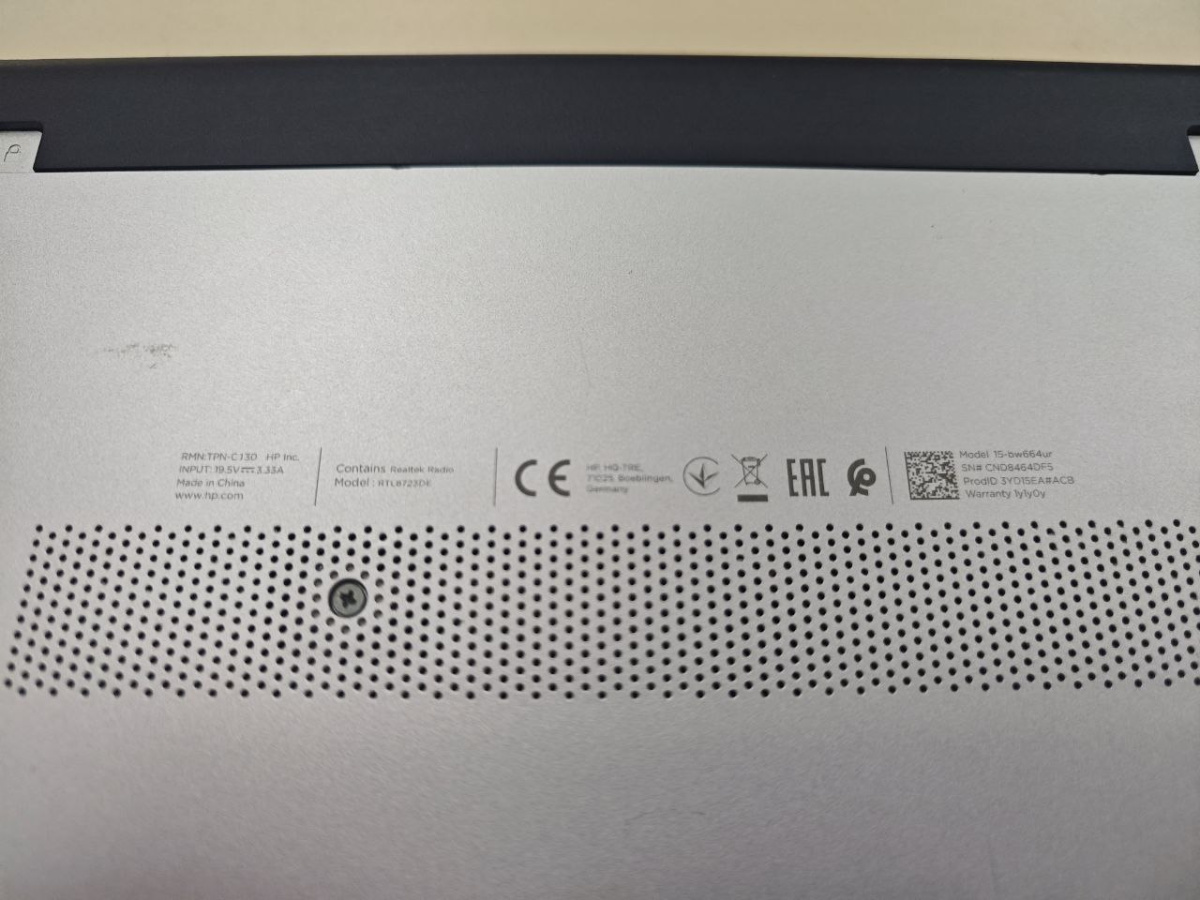 Ноутбук HP; A10-9620P, Radeon R7 M340, 8 Гб, 500 Гб, Нет