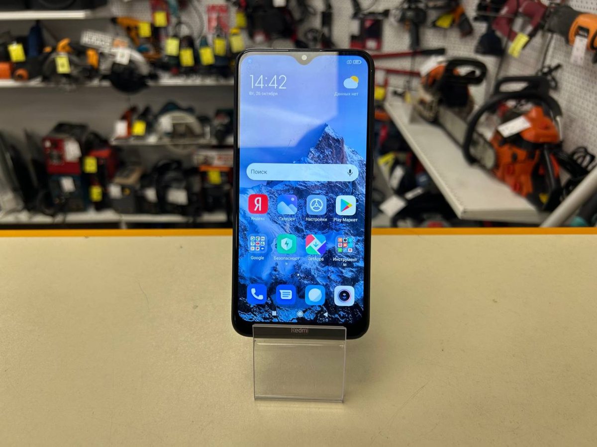 Смартфон Xiaomi Redmi 8 3/32