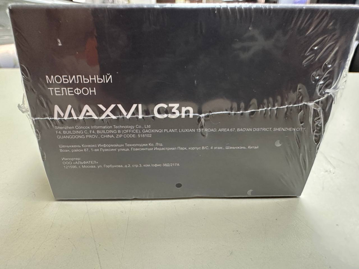 Мобильный телефон Maxvi C3N