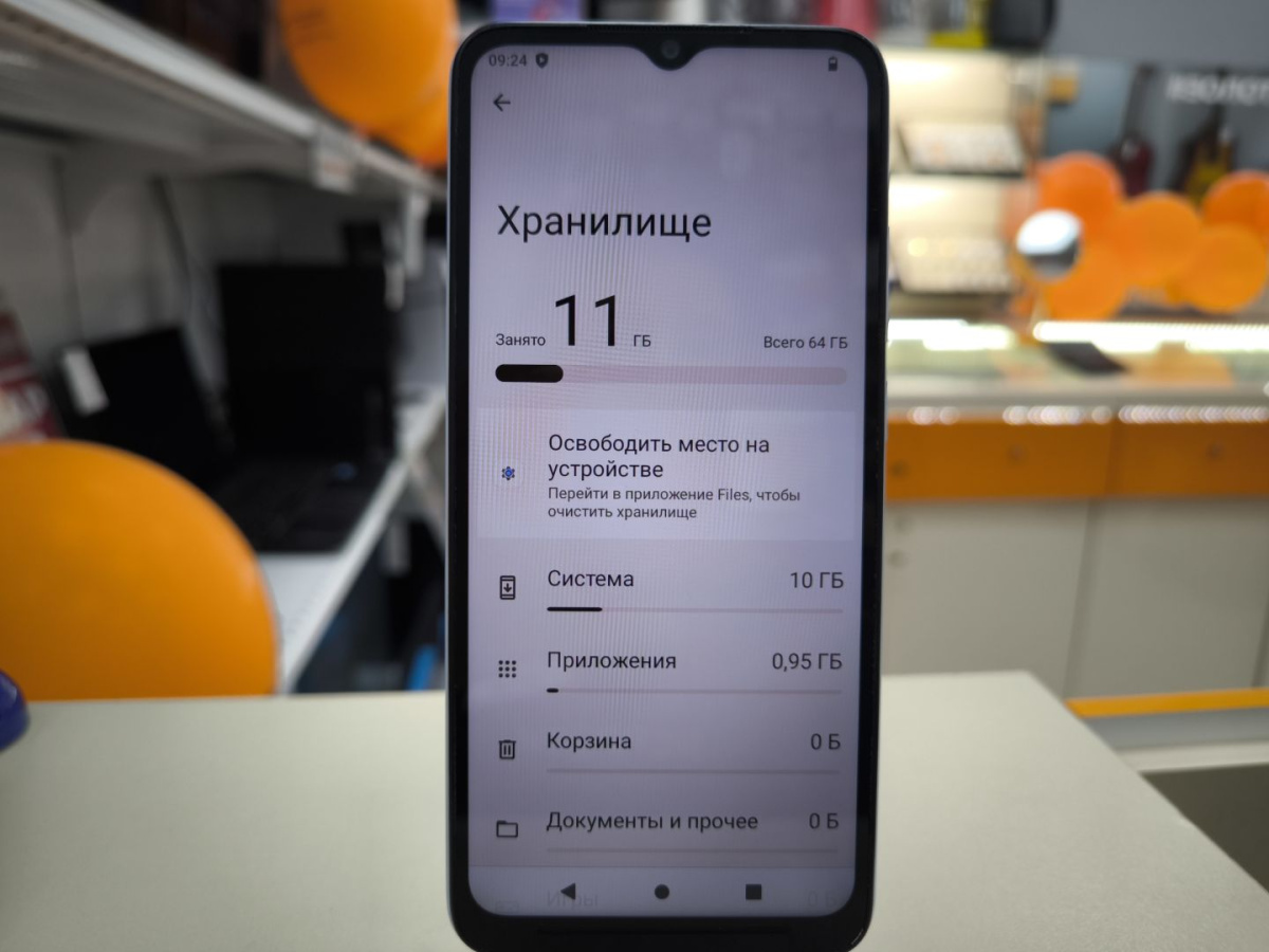 Смартфон Xiaomi Redmi A2+ 3/64
