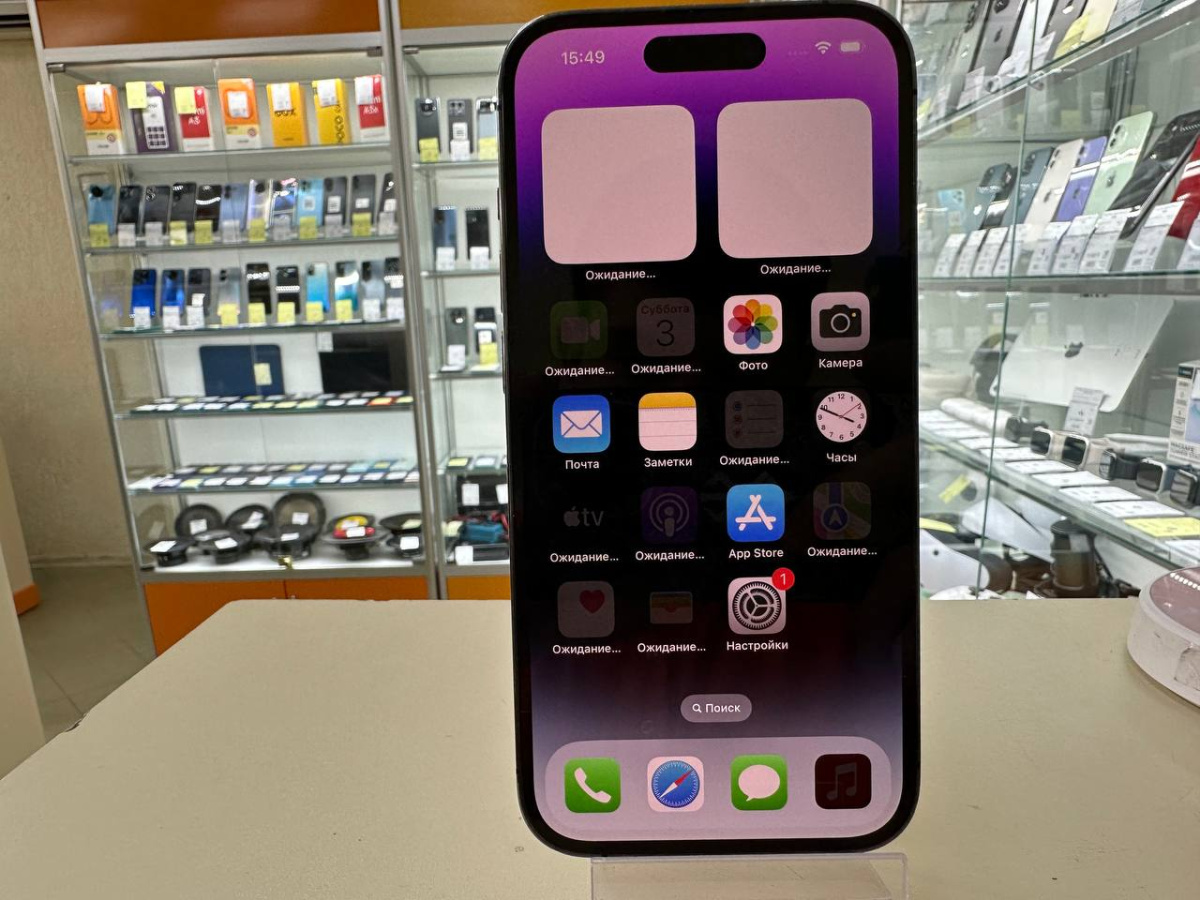 Смартфон Apple Iphone 14 Pro 128Gb