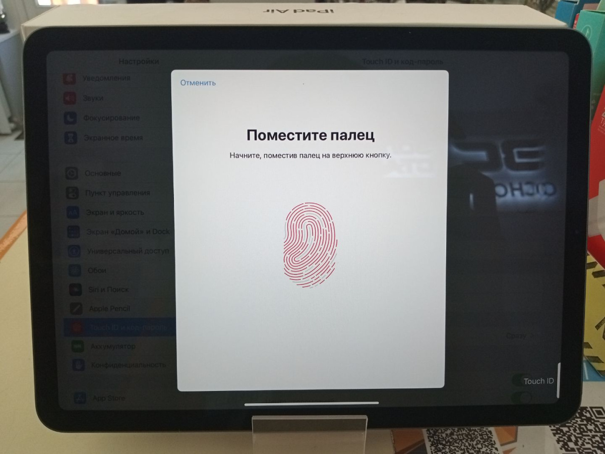 Планшет Apple Ipad Air 4 Wi-Fi 64Gb