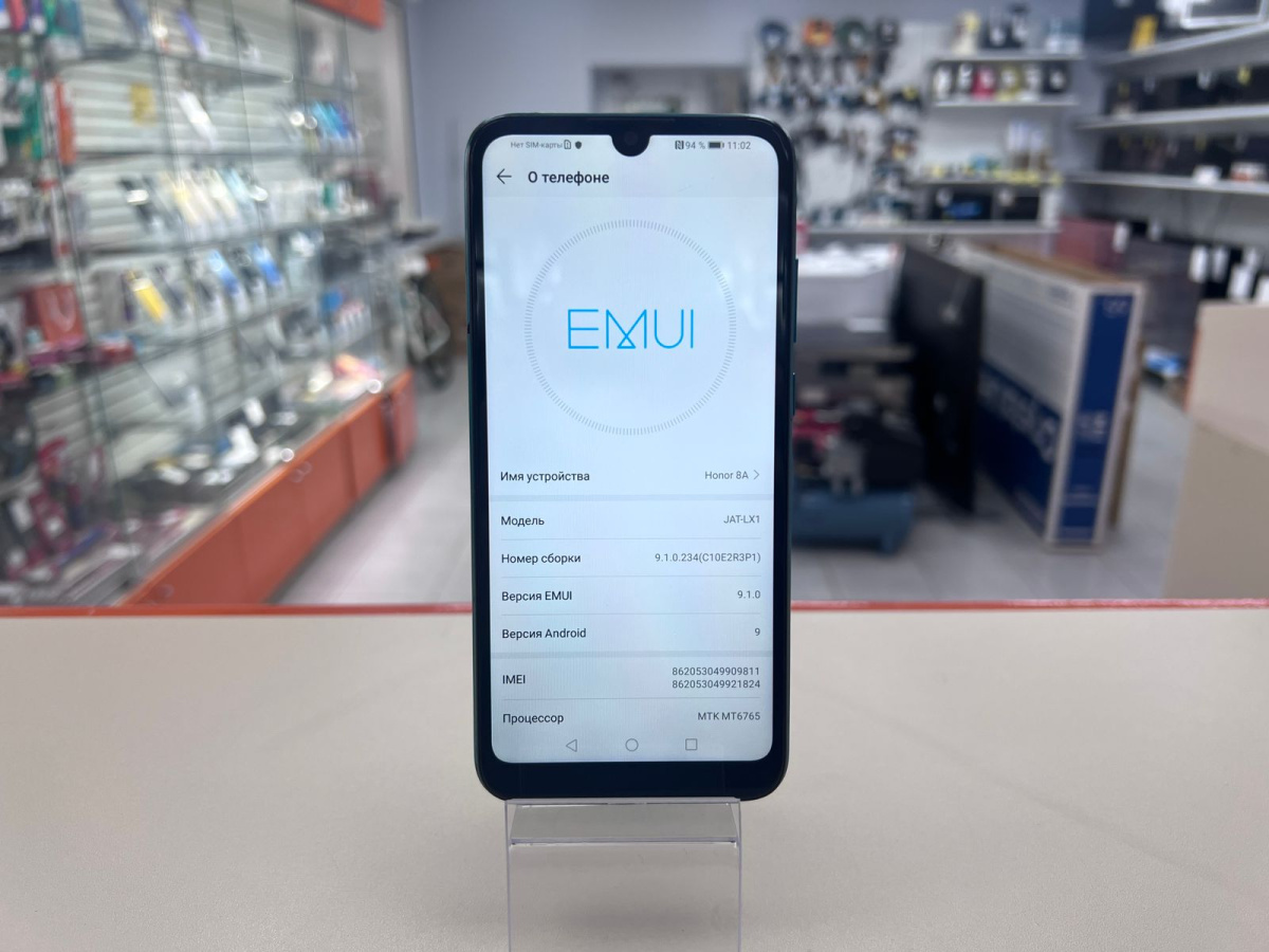 Смартфон Honor 8A 3/64