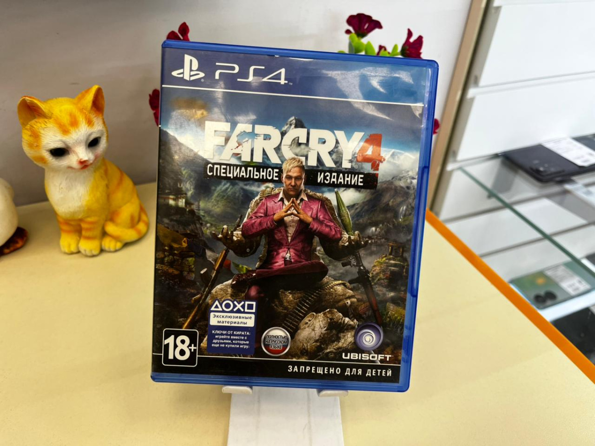 Игра Playstation 4 Farcry 4