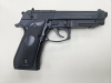 ПИСТОЛЕТ STALKER S92PL