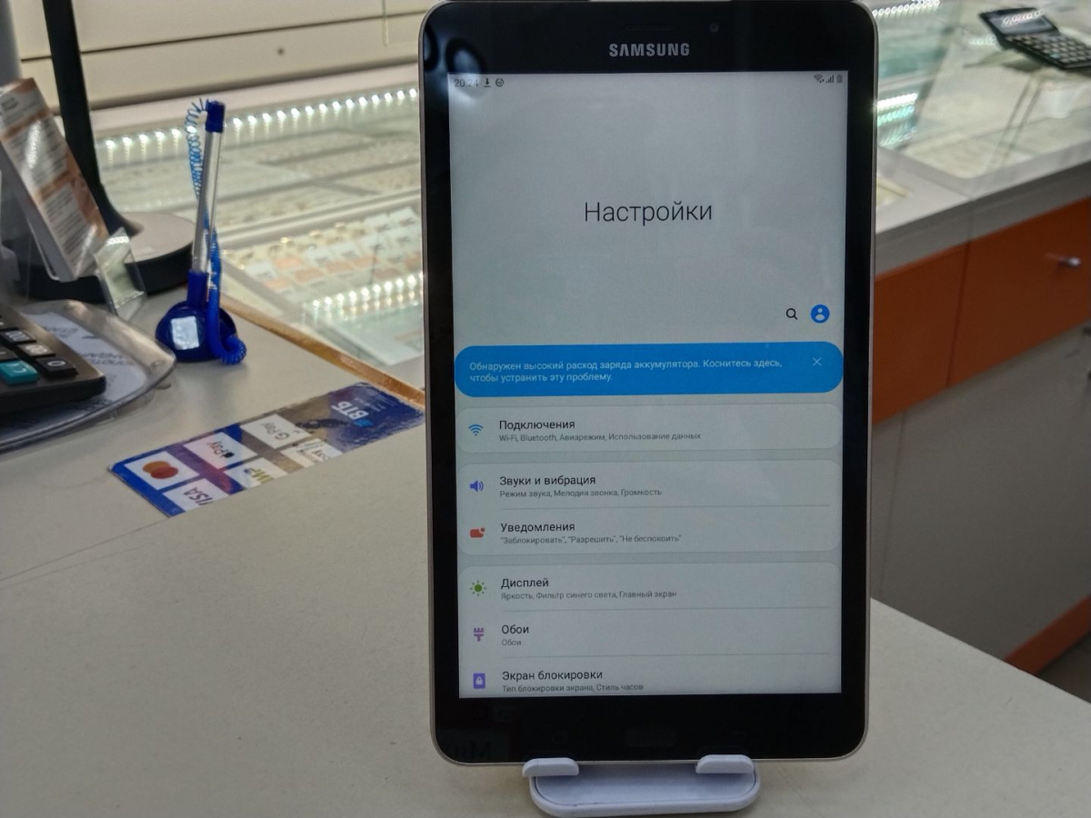 Планшет Samsung TAB A 2017