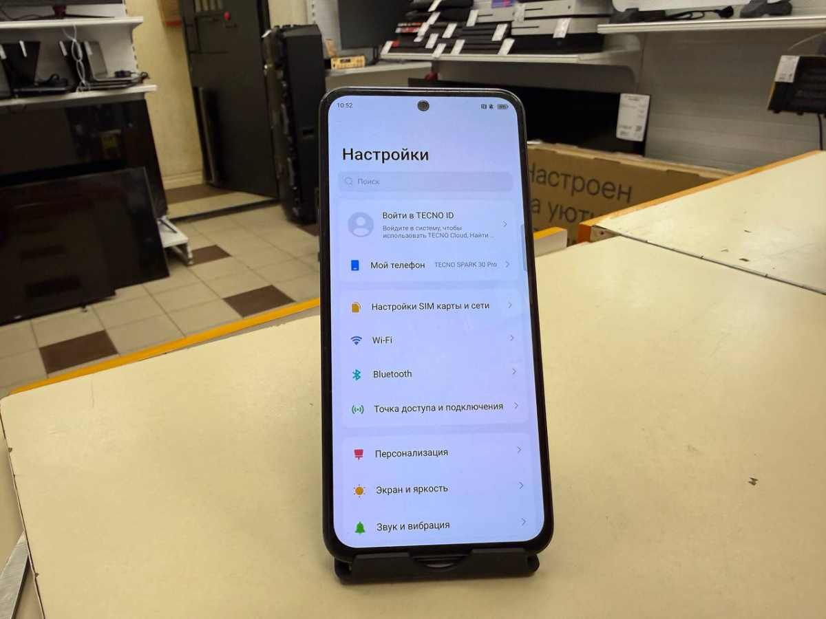 Смартфон Tecno SPARK 30 PRO 8/128