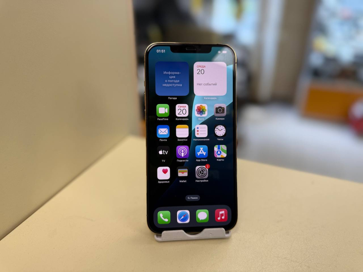 Смартфон Apple iPhone 12 Pro Max 128Gb