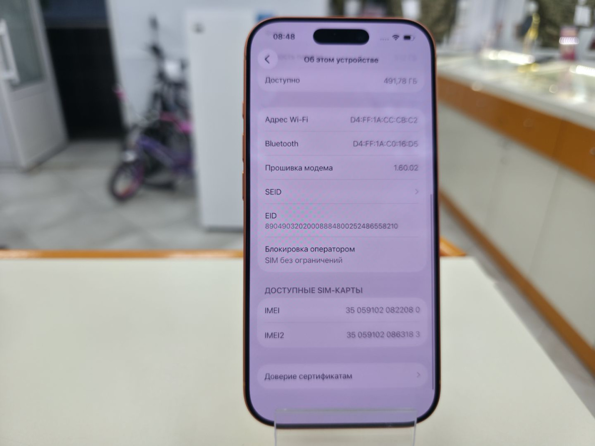 Смартфон Apple Iphone 17 Pro 512Gb