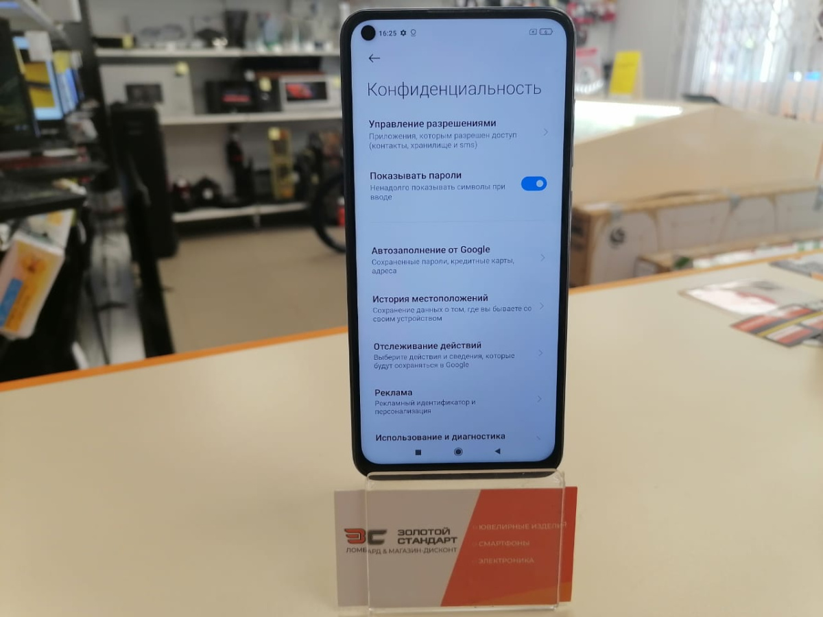 Смартфон Xiaomi Redmi Note 9 3/64