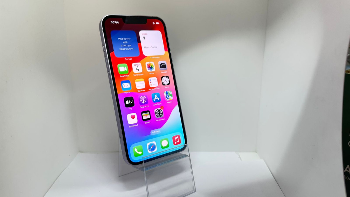 Смартфон Apple Iphone 14 128Gb