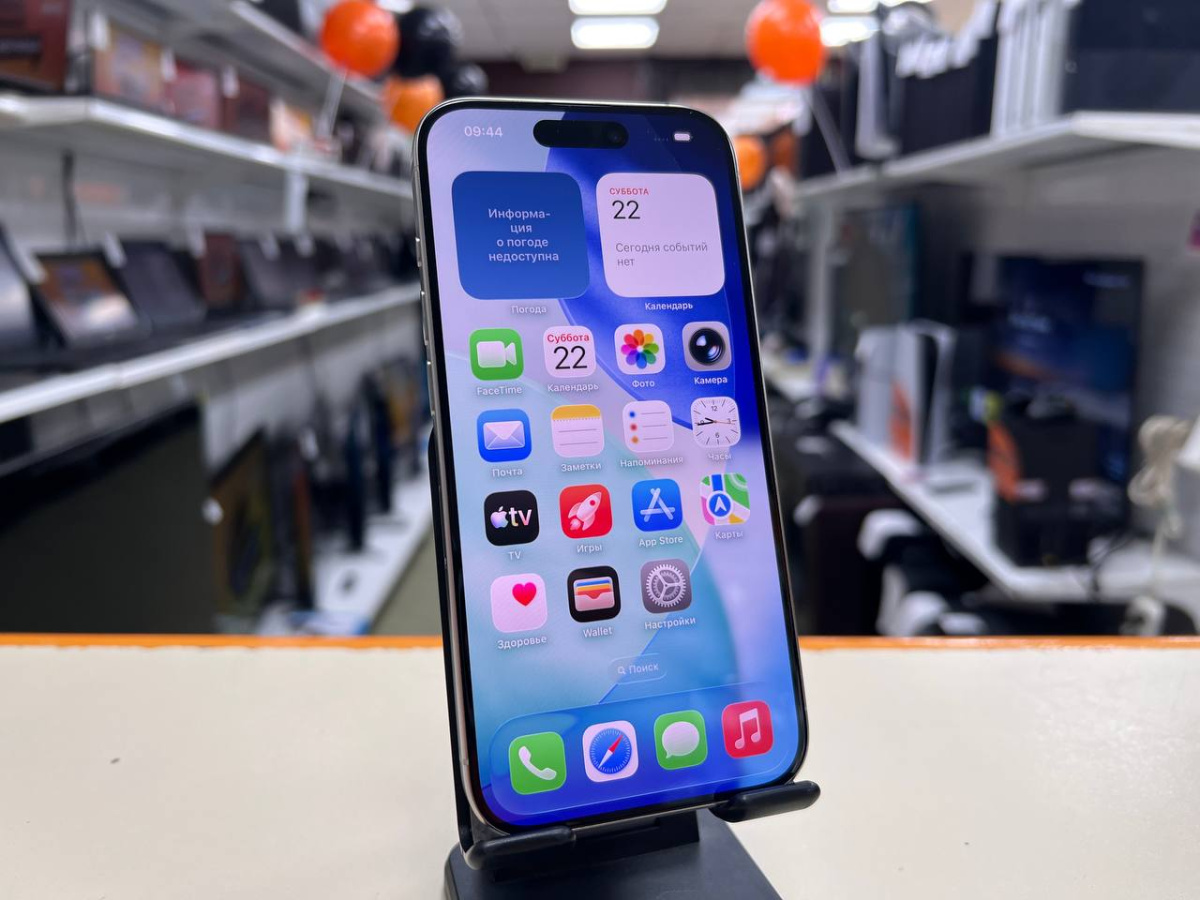 Смартфон Apple Iphone 15 Pro 128Gb