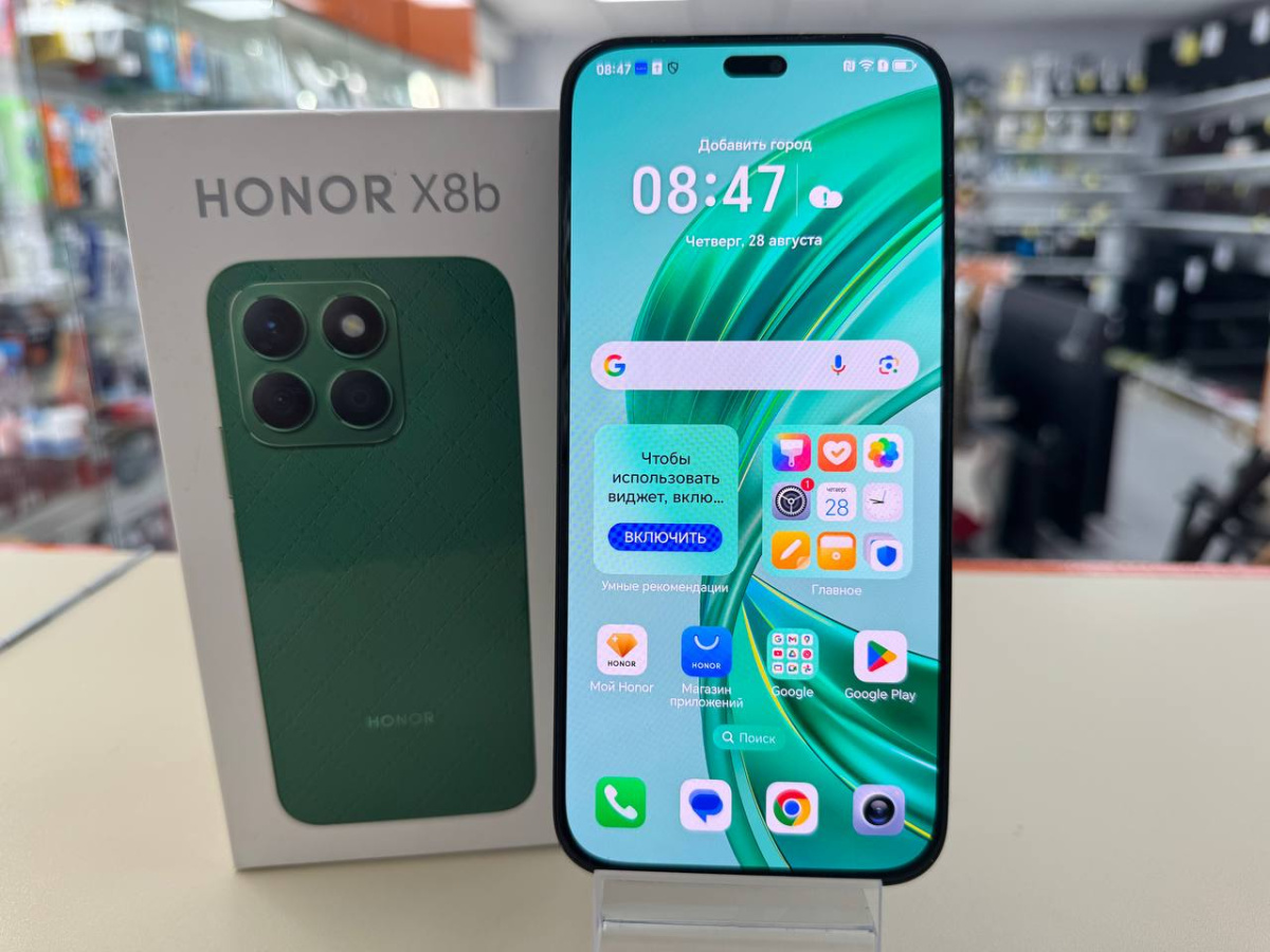 Смартфон Honor X8b 8/128