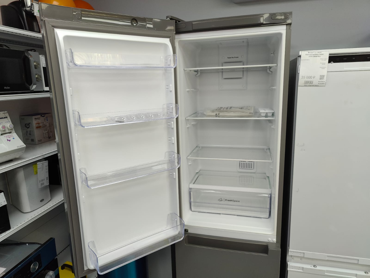 Холодильник Indesit ITS 5200 G