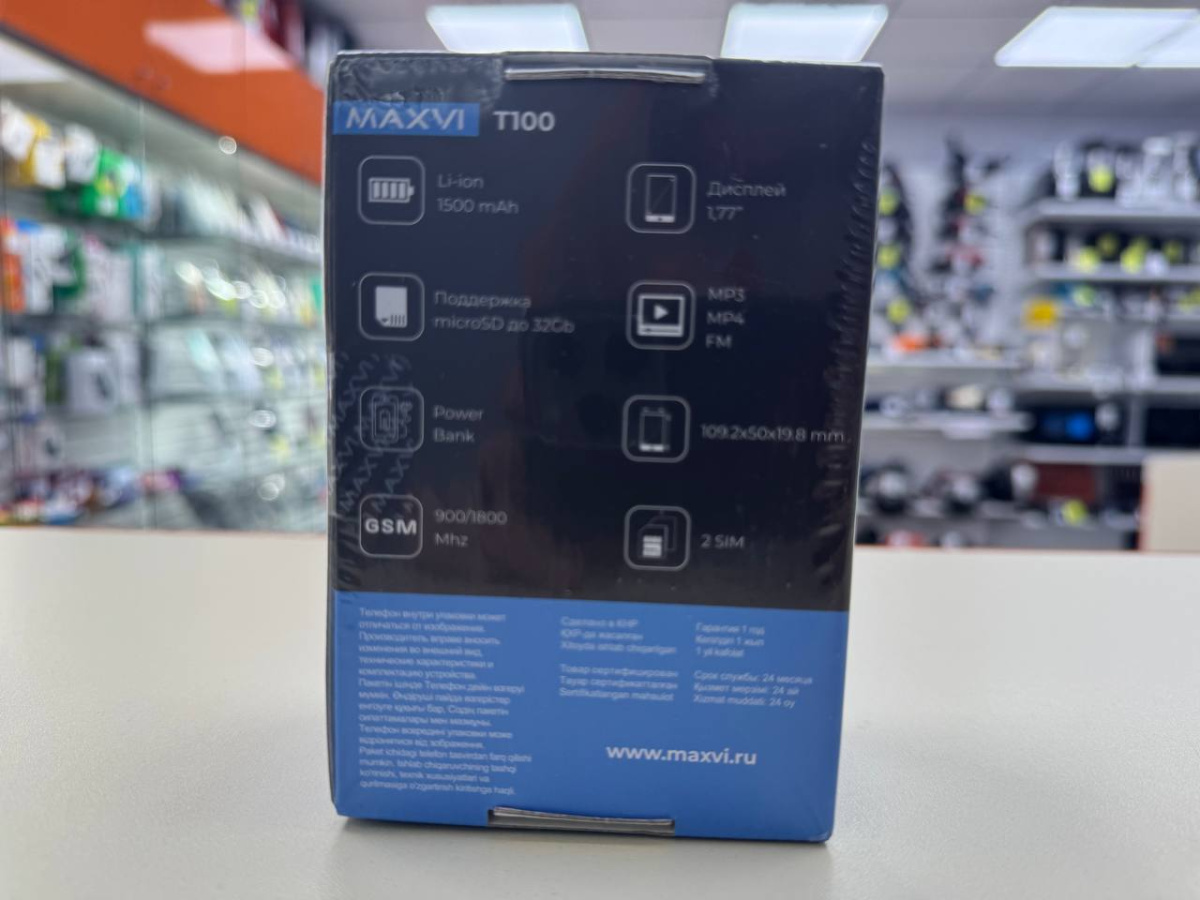 Мобильный телефон Maxvi T100