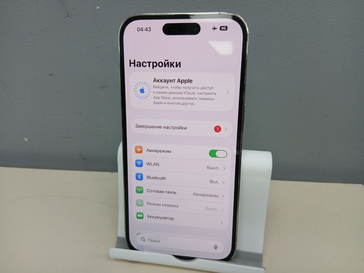 Смартфон Apple Iphone 14 Pro 256Gb