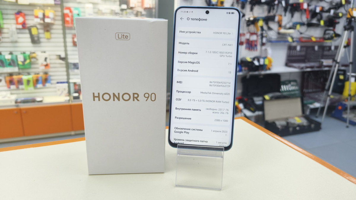 Смартфон Honor 90 Lite 8/256