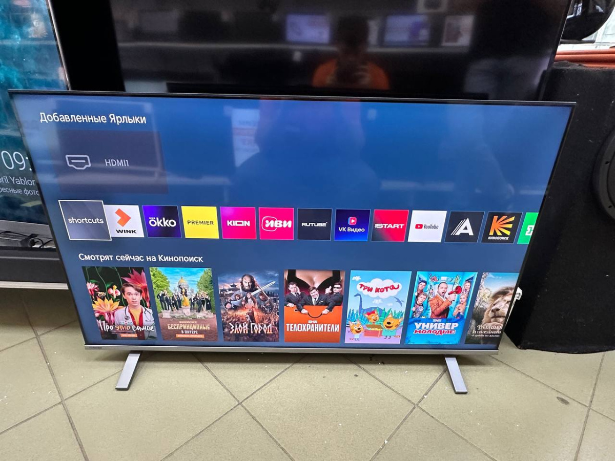 LED Телевизор Toshiba 50C450KE