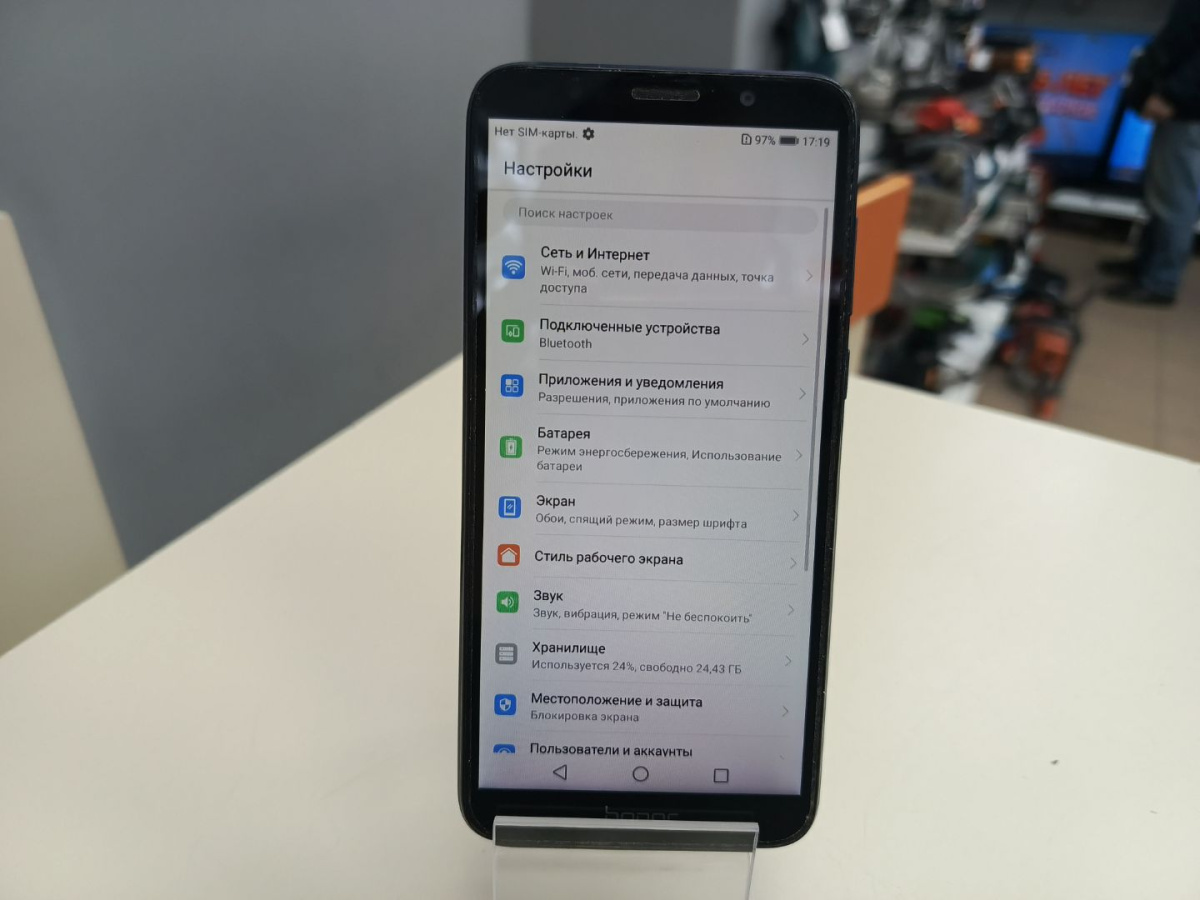 Смартфон Honor 7A 2/32