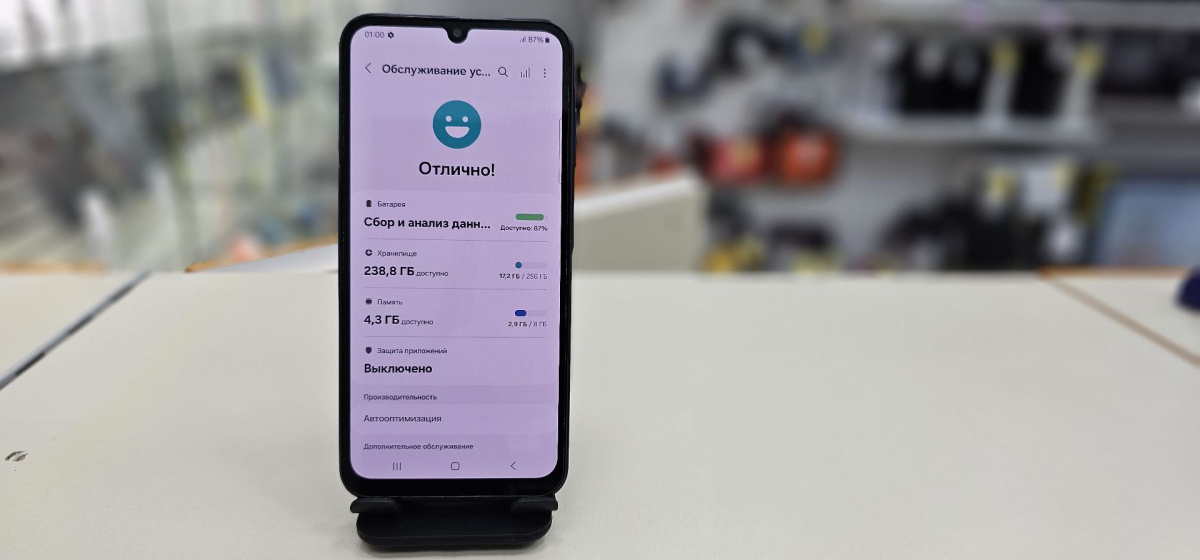 Смартфон Samsung Galaxy A25 8/256Gb