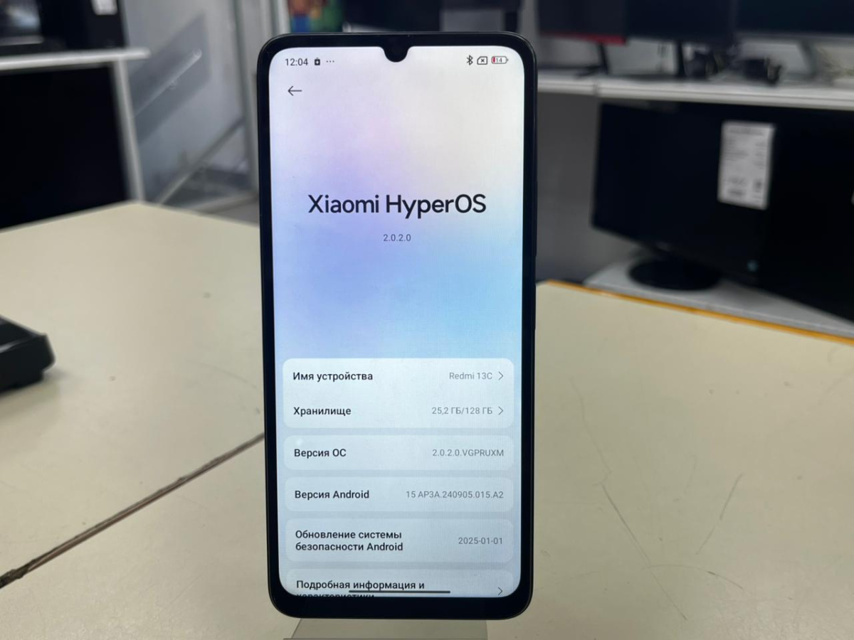 Смартфон Xiaomi Redmi 13C 8/256