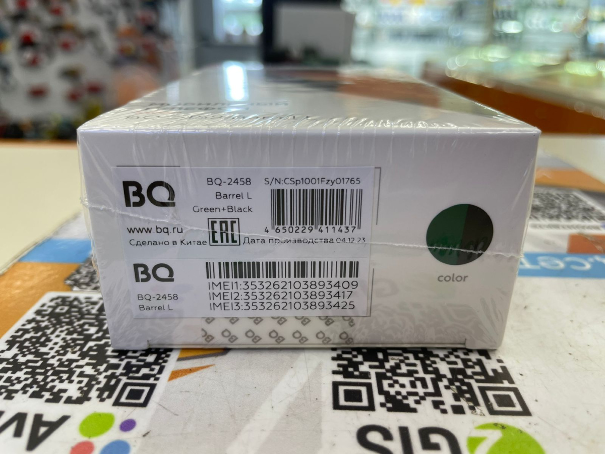 Мобильный телефон BQ 2458