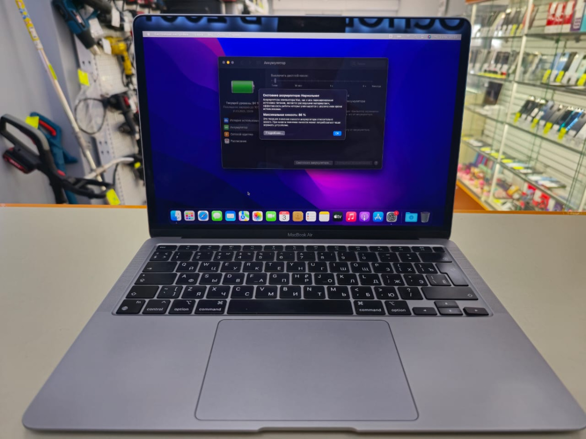 Ноутбук Apple air m1 2020/8gb/256ssd;