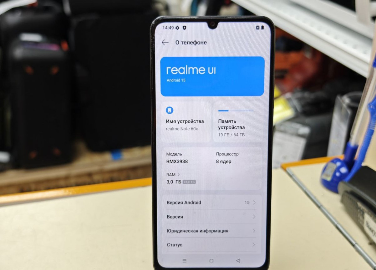 Смартфон Realme Note 60X 3/64