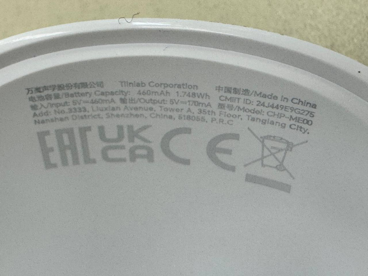 Наушники беспроводные HONOR Choice Earbuds S7