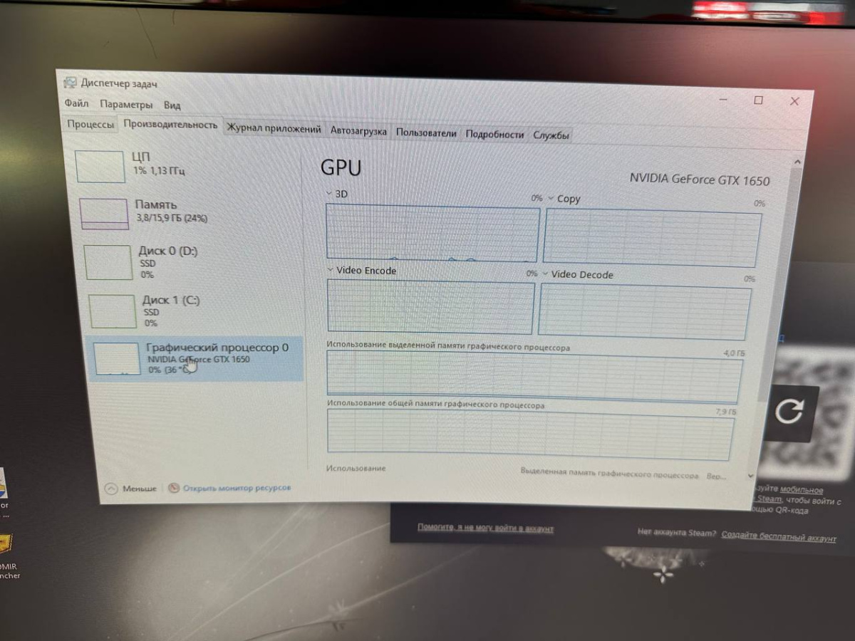Системный блок Noname;  Core I5-11400F, GeForce GTX 1650, 16 Гб, 1.5 Tb, Нет