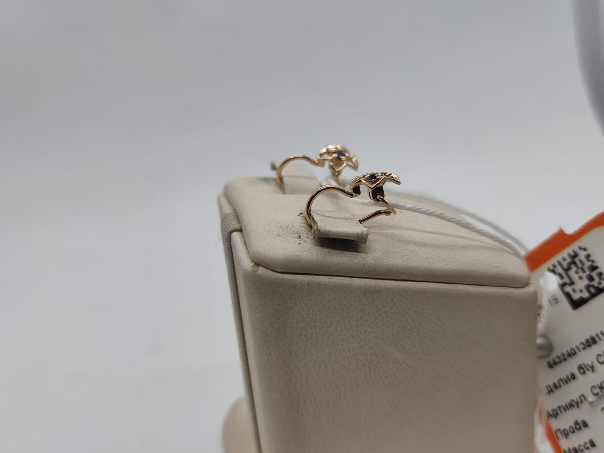 СКМ585 СЕРЬГИ С КАМНЕМ (Au 585)