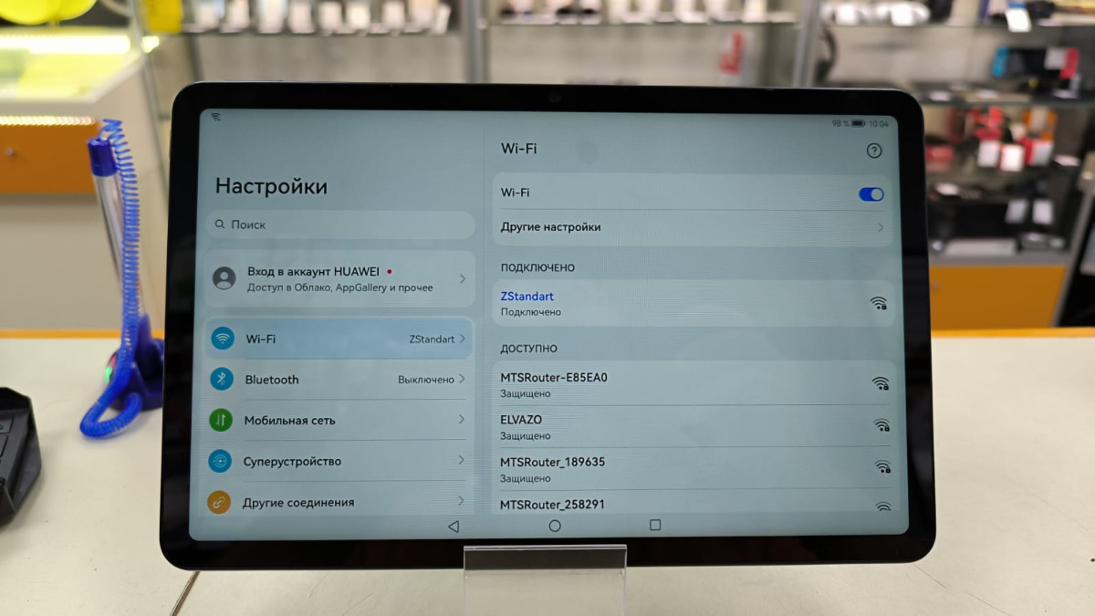Планшет Huawei MatePad BAH4 W09 10.4