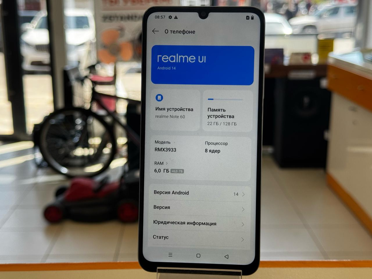 Смартфон Realme Note 60 6/128