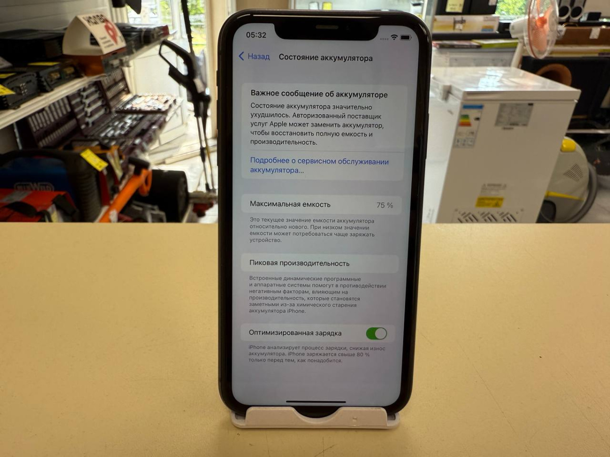 Смартфон Apple iPhone 11 64Gb