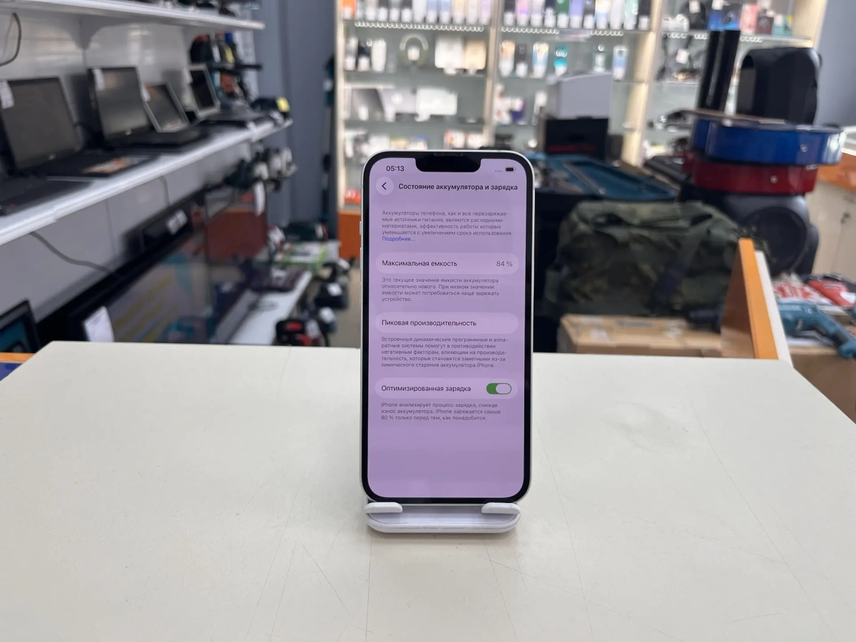 Смартфон Apple Iphone 14 128Gb
