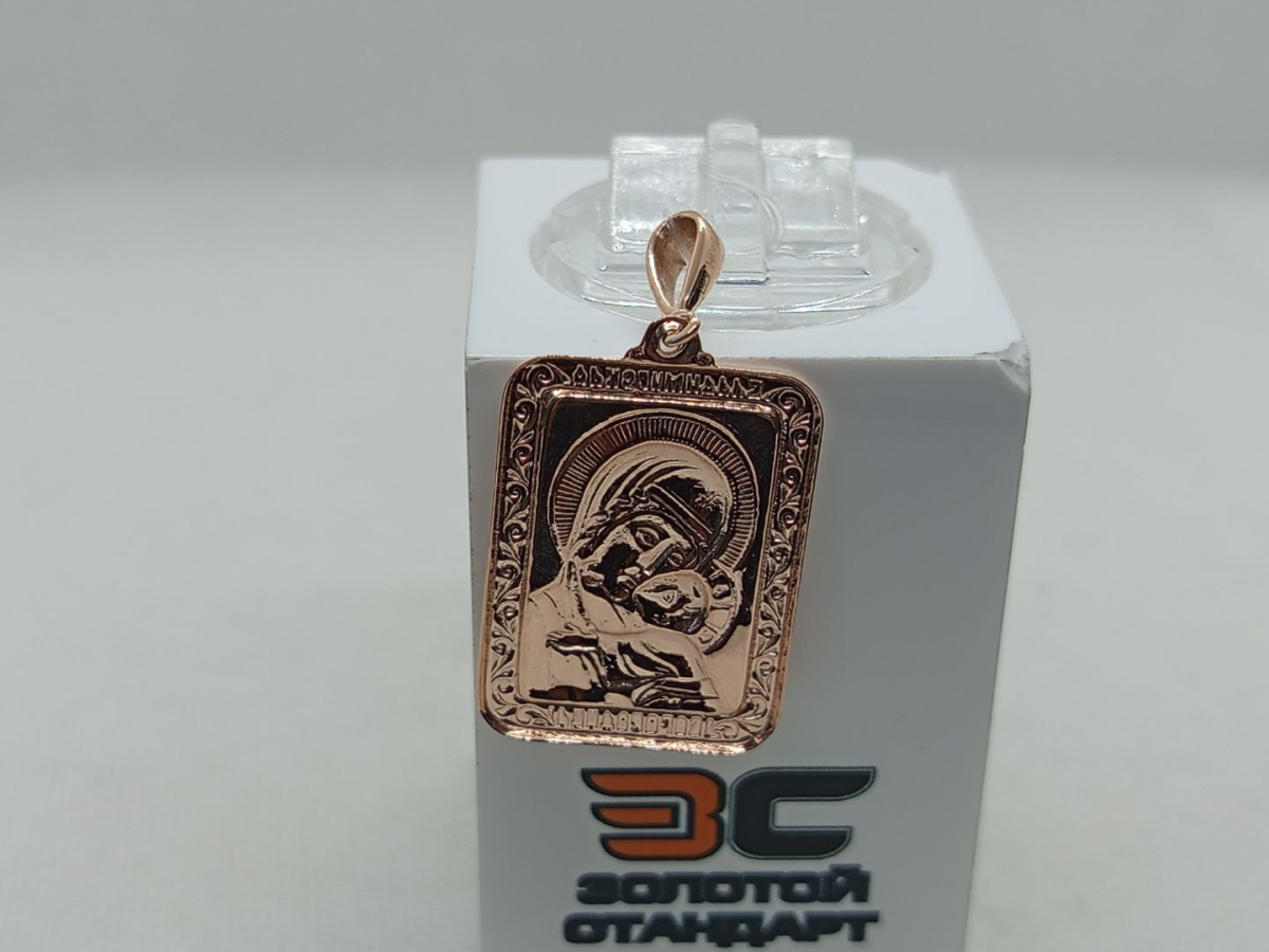 ПОДВЕСКА ИКОНА без камня (Au 585)